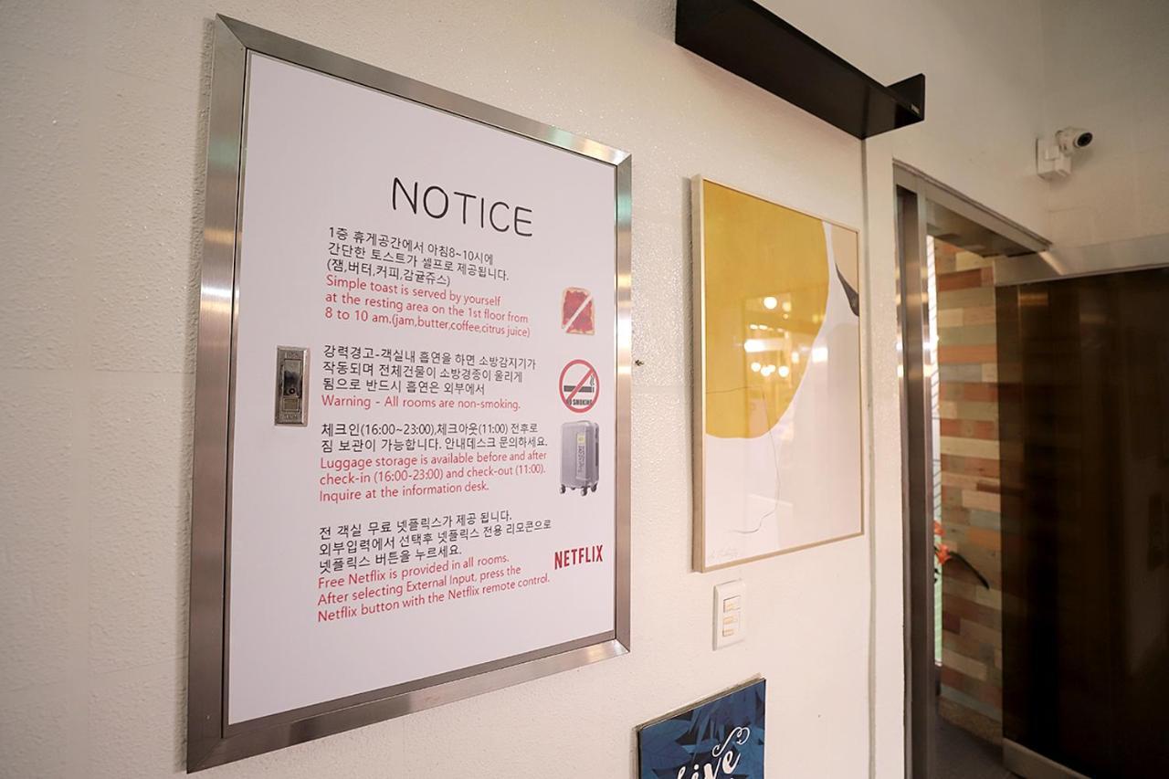 Stay Romantictrip_Hostel Gyeongju Exterior foto