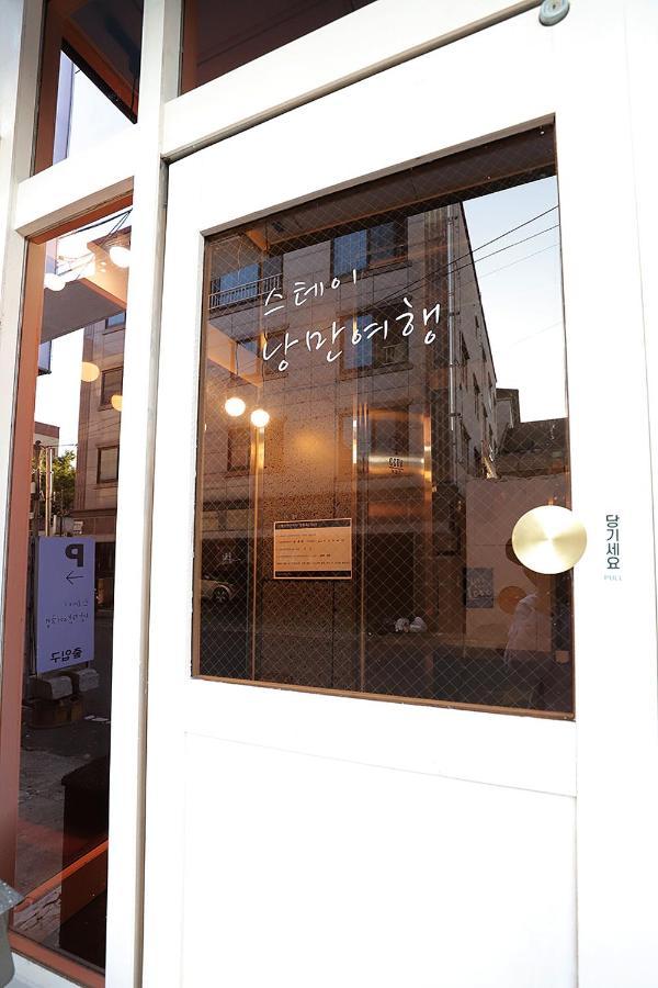 Stay Romantictrip_Hostel Gyeongju Exterior foto